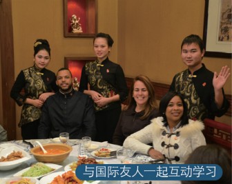 我和你，相會在寶軒
